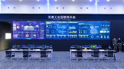 2024碩果累累，2025共赴山海 互聯網信息技術服務的新征程